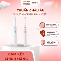 Bàn chải đánh răng điện trẻ em ELMICH BABYCARE TBE-8459