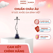 Bàn là hơi nước đứng Elmich GSE-9120