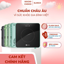 Bếp điện từ đơn Elmich ICE-3879 4 màu sắc