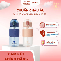 Bình nước nhựa Elmich EL-8349N052 dung tích 520ml