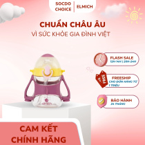 Bình nước trẻ em Elmich BabyCare  EL8371 dung tích 350ml