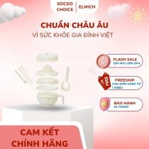 Bộ dụng cụ chế biến ăn dặm cho bé Elmich BabyCare EL0774