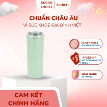 Cốc giữ nhiệt nóng, lạnh inox 304 Elmich EL8384PG dung tích 500ml