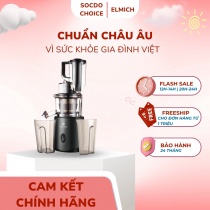 Máy ép trái cây Elmich JEE-1855OL