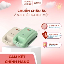 Máy nướng kẹp bánh mì 3 in 1 Elmich SME-8578 2 màu lựa chọn