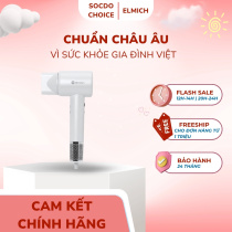 Máy sấy tóc Elmich HDE8593