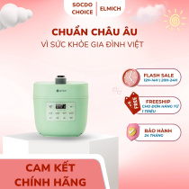 Nồi áp suất điện tử đa năng Elmich PCE-8573 dung tích 3L