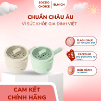Nồi lẩu mini đa năng Elmich 2 màu sắc MPE-9121 dung tích 1.5L