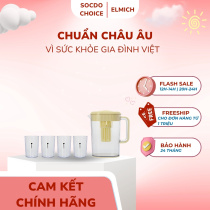 Set bình nhựa đựng nước Elmich EL8363 dung tích 2L kèm 4 cốc